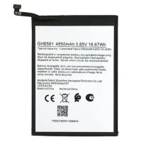 Аккумулятор GH6581 для Nokia G11 Plus, 5000 mAh