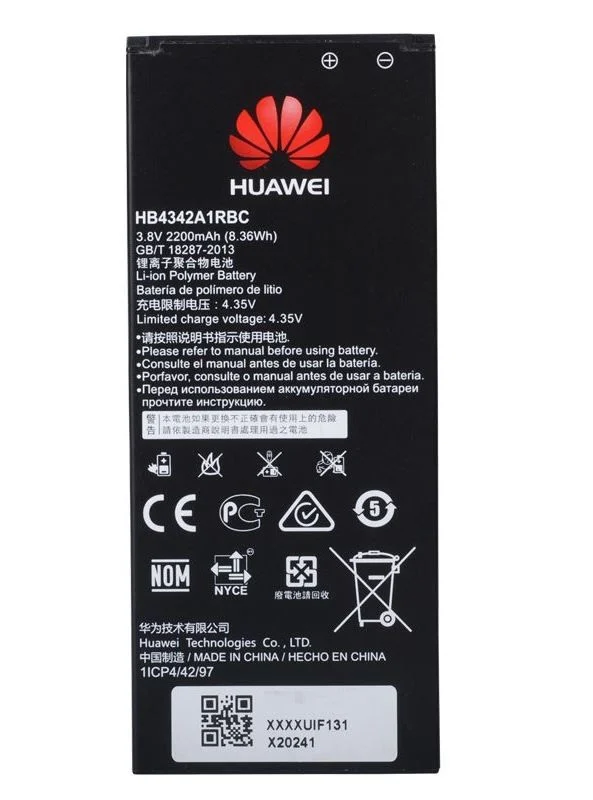 Аккумулятор для Huawei (HB4342A1RBC) Y5 2, Honor 4A, CUN-U29, Y6