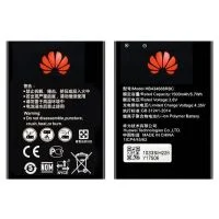 Аккумулятор для Huawei (HB434666RBC) Wi-Fi Router E5573