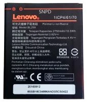 Аккумулятор для Lenovo BL259 A6020a40, Vibe K5