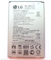 Аккумулятор для LG BL-46G1F, K10 (2017) M250, K10 (2017) X400 2800мАч