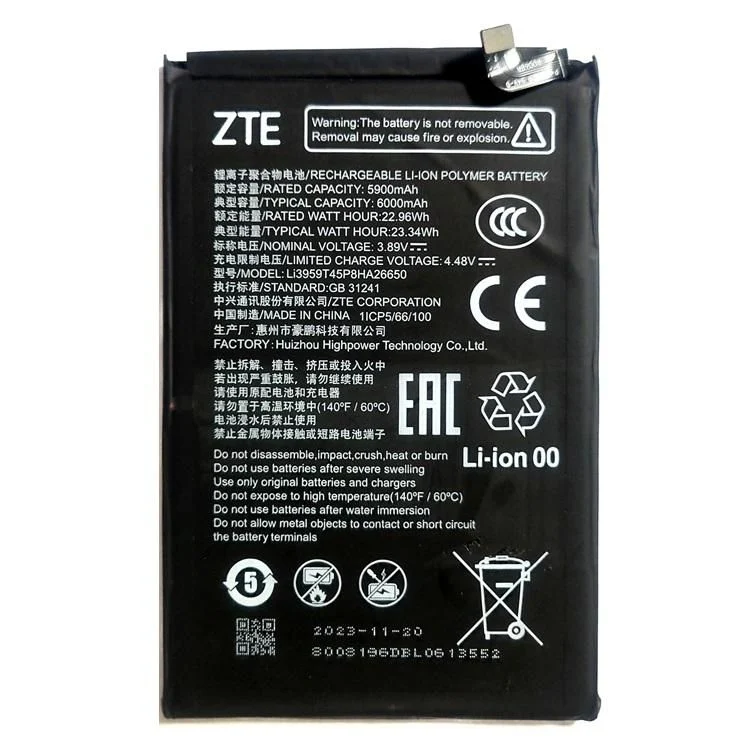 Акумулятор Li3959T45P8HA26650 для ZTE Nubia Neo 2 5G (Z2352N), Nubia Neo 3 5G, 6000mAh