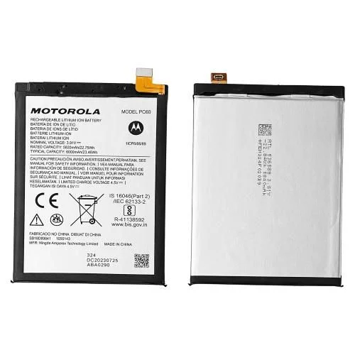 Аккумулятор Motorola PC60 для Moto G24 Power, G54, G54 Power (XT2343-1, XT2343-2, XT2425, XT2425-4) 6000mAh