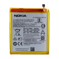 Аккумулятор для Nokia HE319, HE330, Nokia 3 Dual Sim 2630мАч