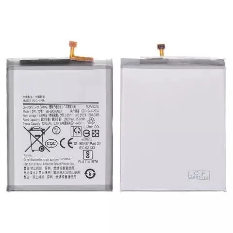 Акумулятор Samsung EB-BA505ABU для A205 Galaxy A20, A305 Galaxy A30, A307 Galaxy A30s, A505 Galaxy A50, A507 Galaxy A50s, 4000 mAh