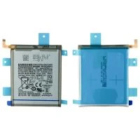 Аккумулятор Samsung EB-BN985ABY для Note 20 Ultra N985, 4500mAh, оригинал, GH82-23333A