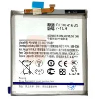 Аккумулятор Samsung EB-BS711ABY для Galaxy S23 FE 2023 (S711) 4500 mAh