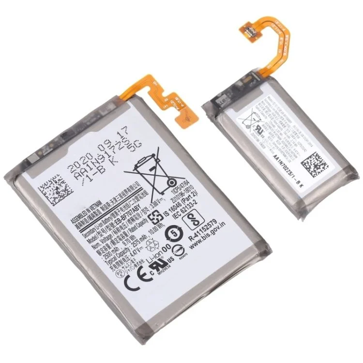Акумулятор Samsung F707 Galaxy Fold Z Flip 5G (EB-BF707ABY, EB-BF708ABU) 2 шт.