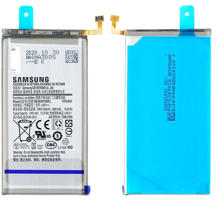 Аккумулятор для Samsung Galaxy S10 Plus, G975 EB-BG975ABU 4100mAh Оригинал GH82-18827A