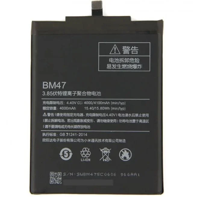 Аккумулятор для Xiaomi BM47 (Redmi 3, Redmi 3S, Redmi 3S Plus, Redmi 3S Pro, Redmi 3X, Redmi 3 PRO, Redmi 4X) 4000mAh