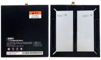 Аккумулятор для Xiaomi BM61, Mi Pad 2