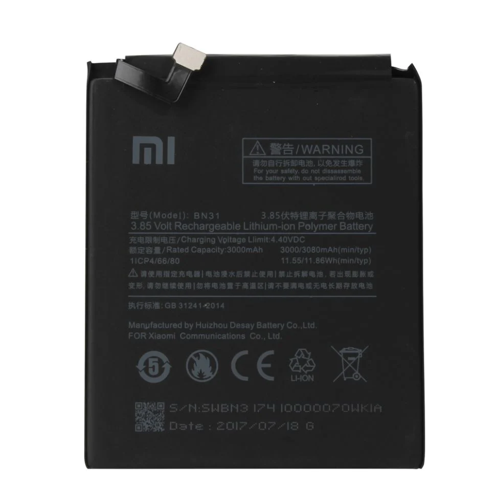 Аккумулятор для Xiaomi BN31 (Mi A1, Mi5X, Redmi Note 5A) 3080мАч