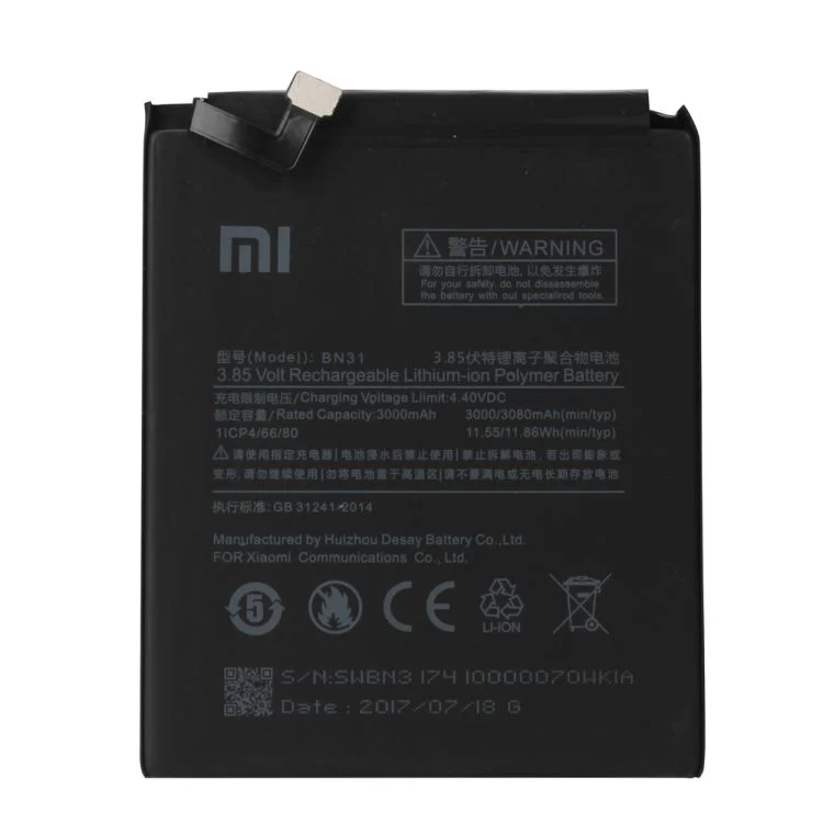 Аккумулятор для Xiaomi BN31 (Mi A1, Mi5X, Redmi Note 5A) 3080мАч