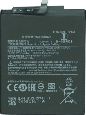 Аккумулятор для Xiaomi BN37 (Redmi 6A, Redmi 6) 3000mAh
