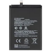 Акумулятор Xiaomi BN61 для POCO X3, 6000mAh