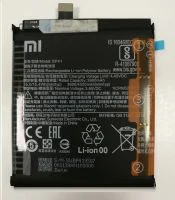 Аккумулятор для Xiaomi BP41, Mi9T, Redmi K20 4000mAh Оригинал